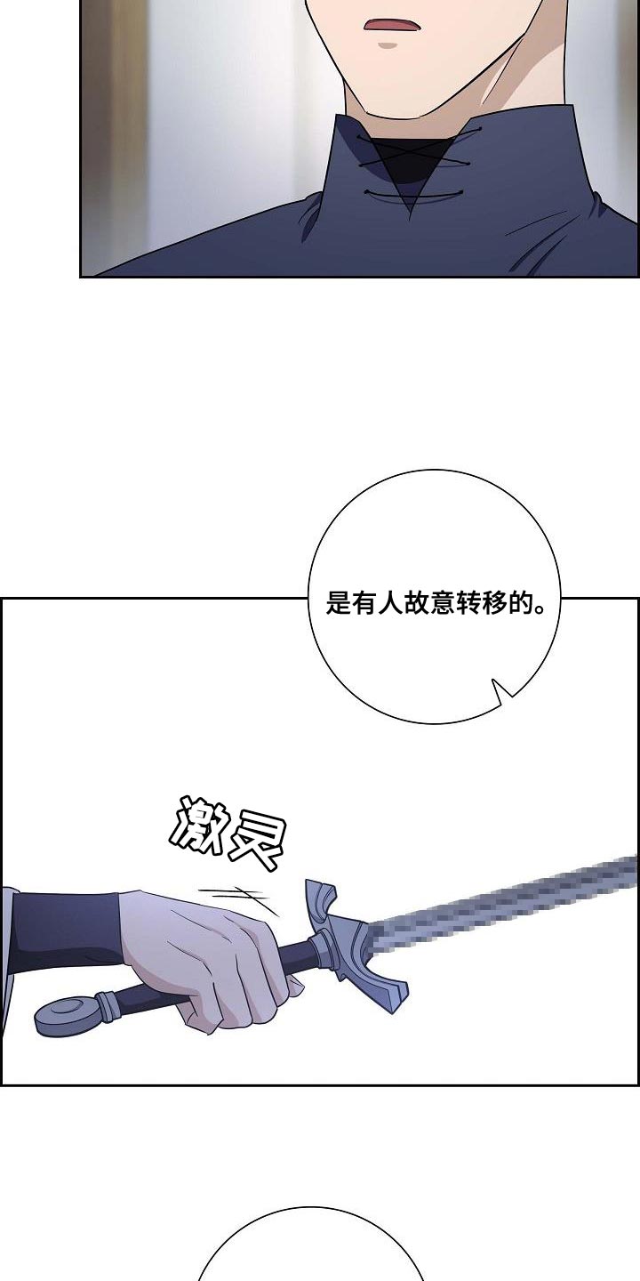 第45话0