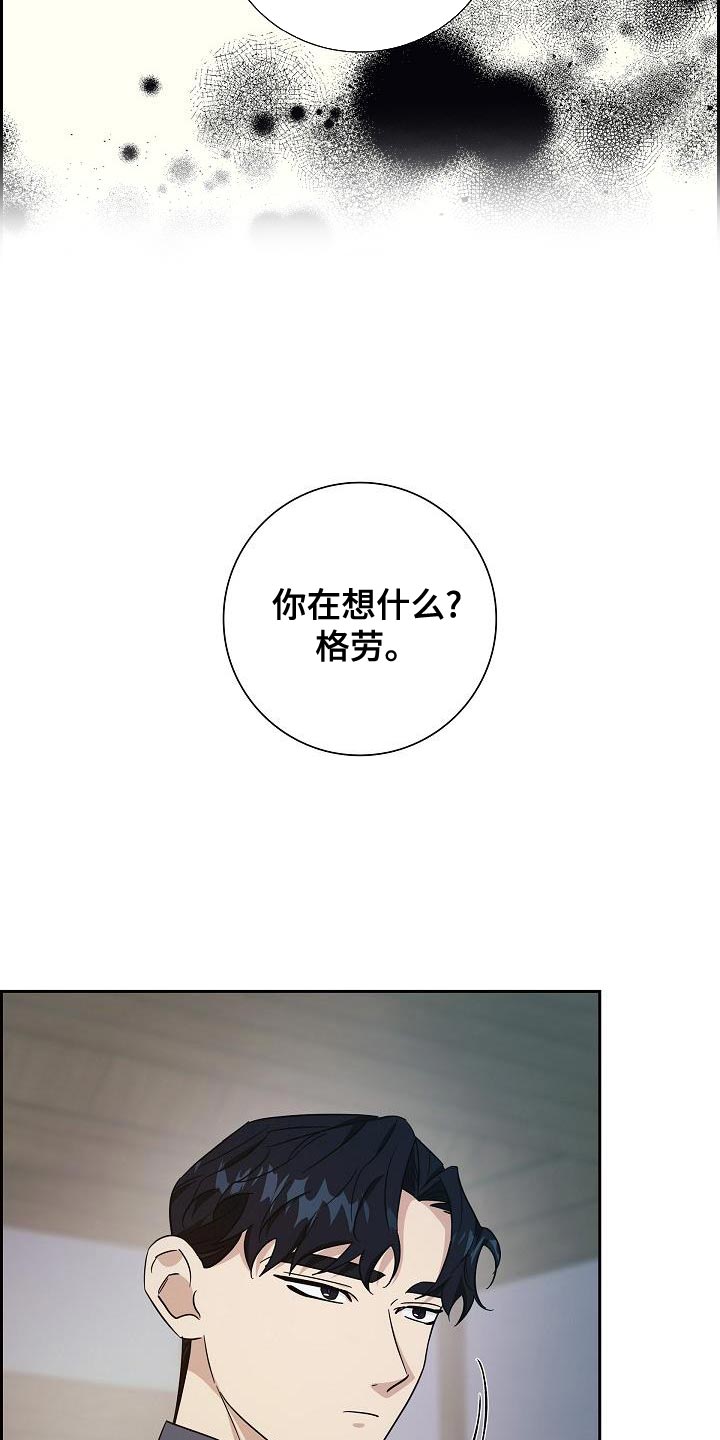 第48话2