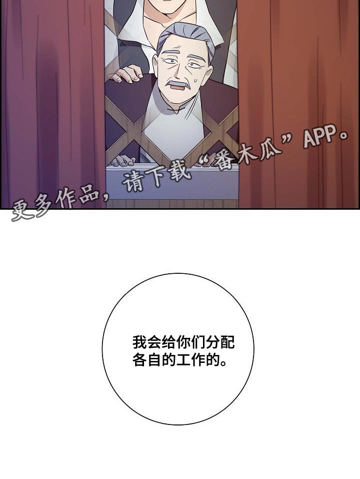 第46话1