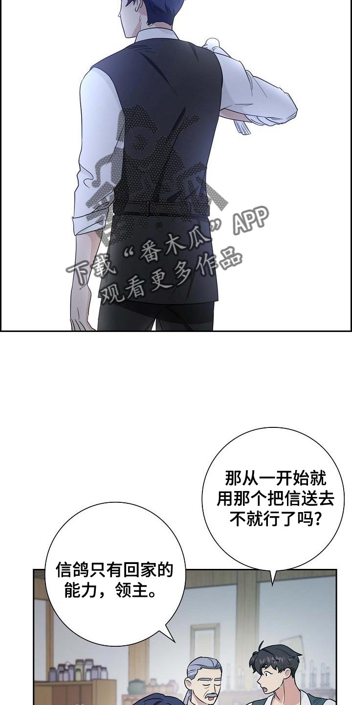 第49话0