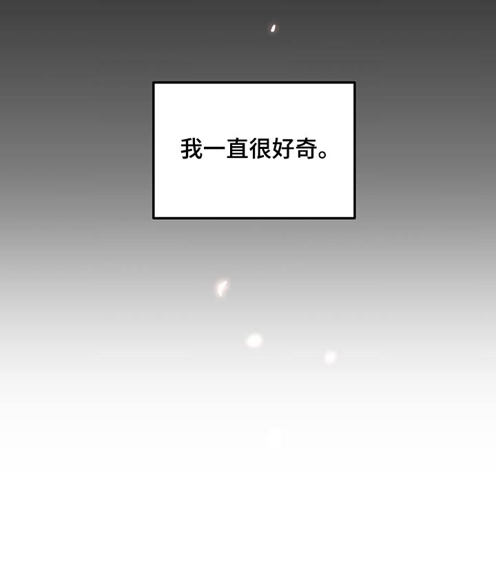 第44话8