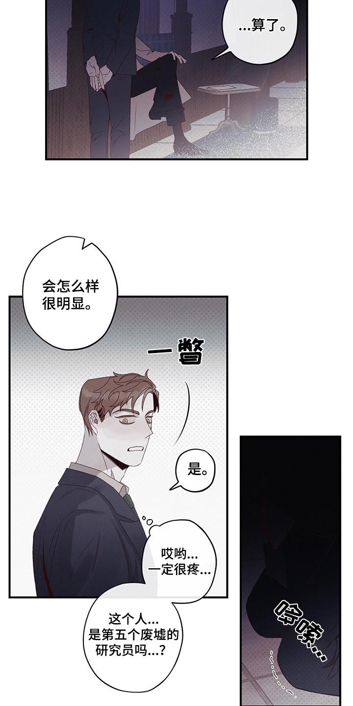 第41话1