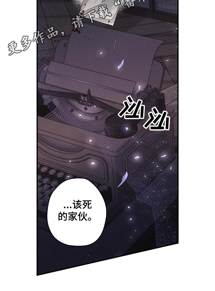 第40话1