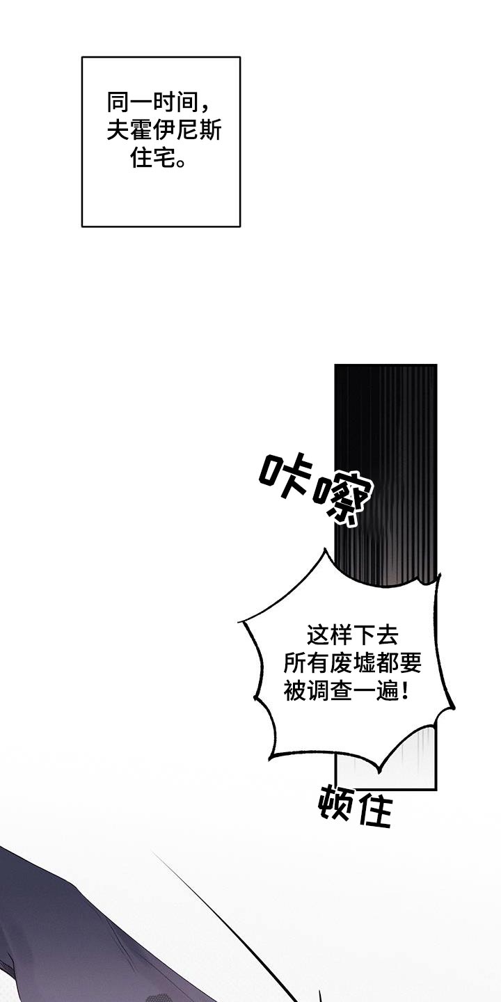 第38话0