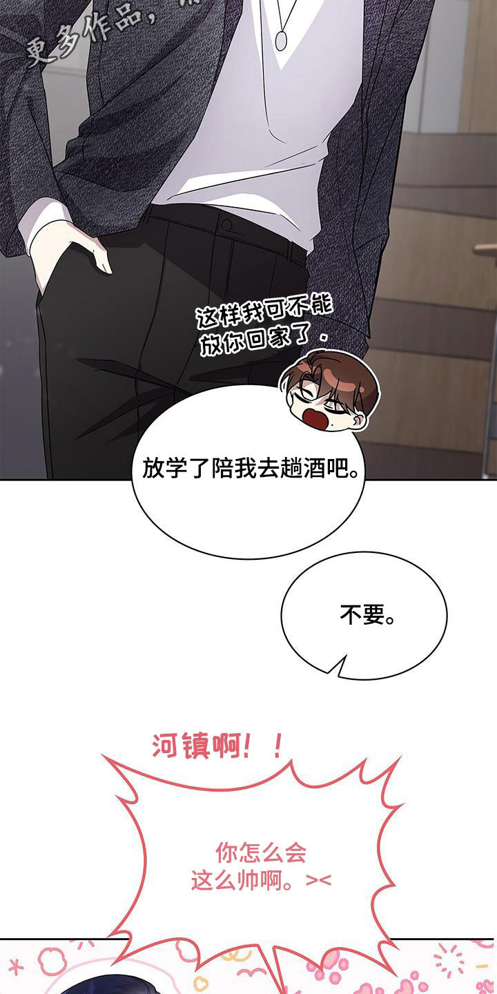 第35话1