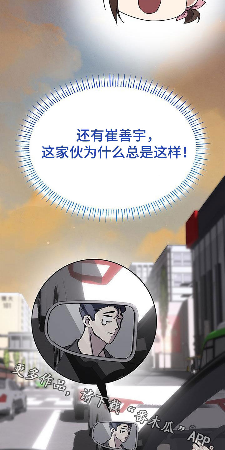 第35话0