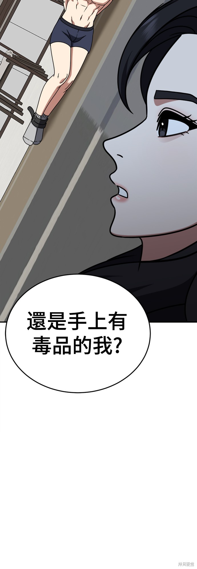 第229话1