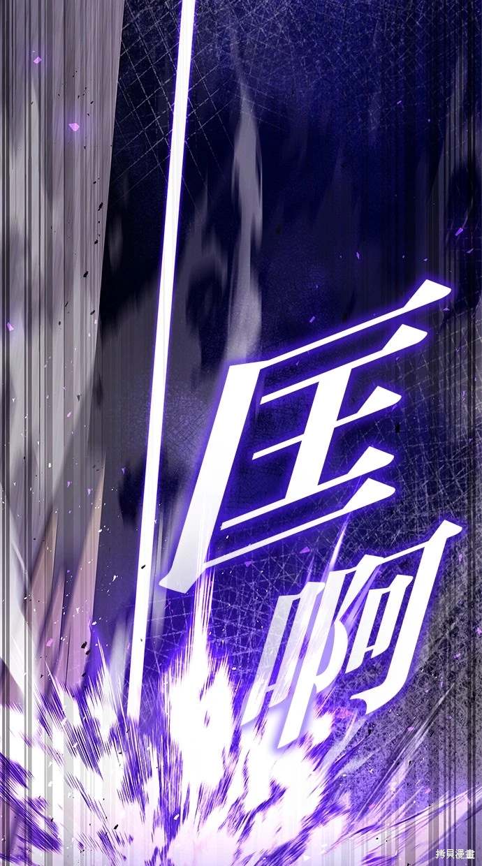 第21话3