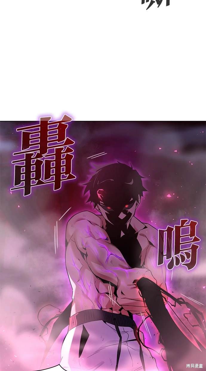 第4话7