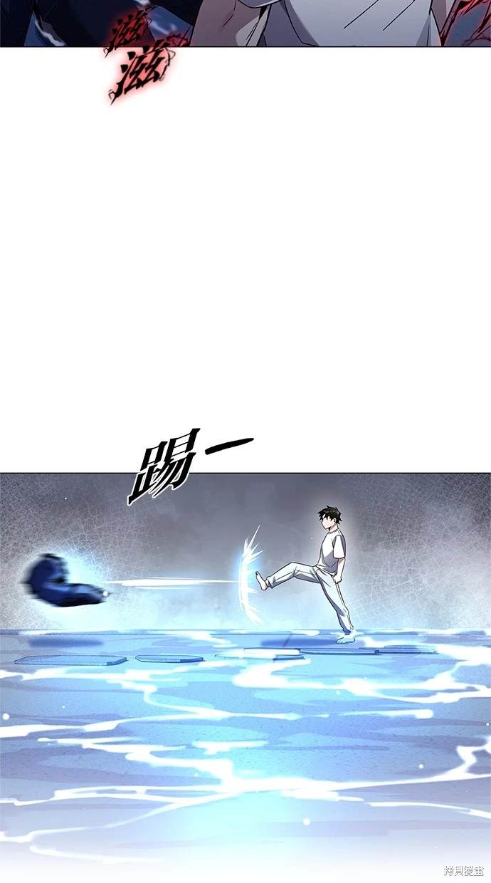 第17话1