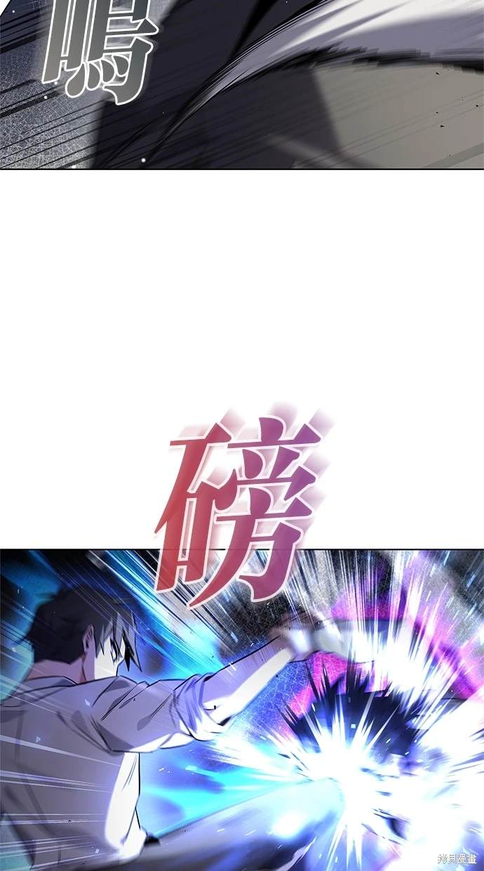 第13话1