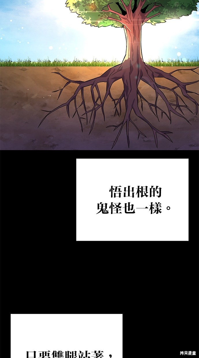 第22话0