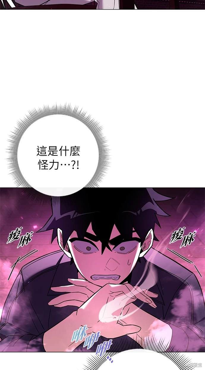 第25话0