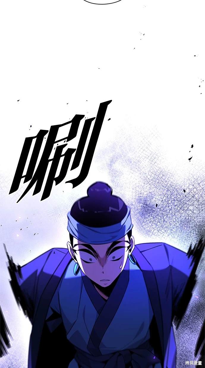 第17话2