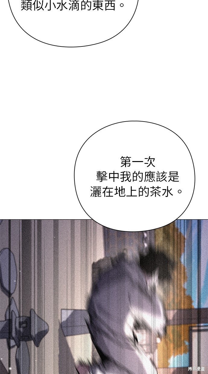 第16话7