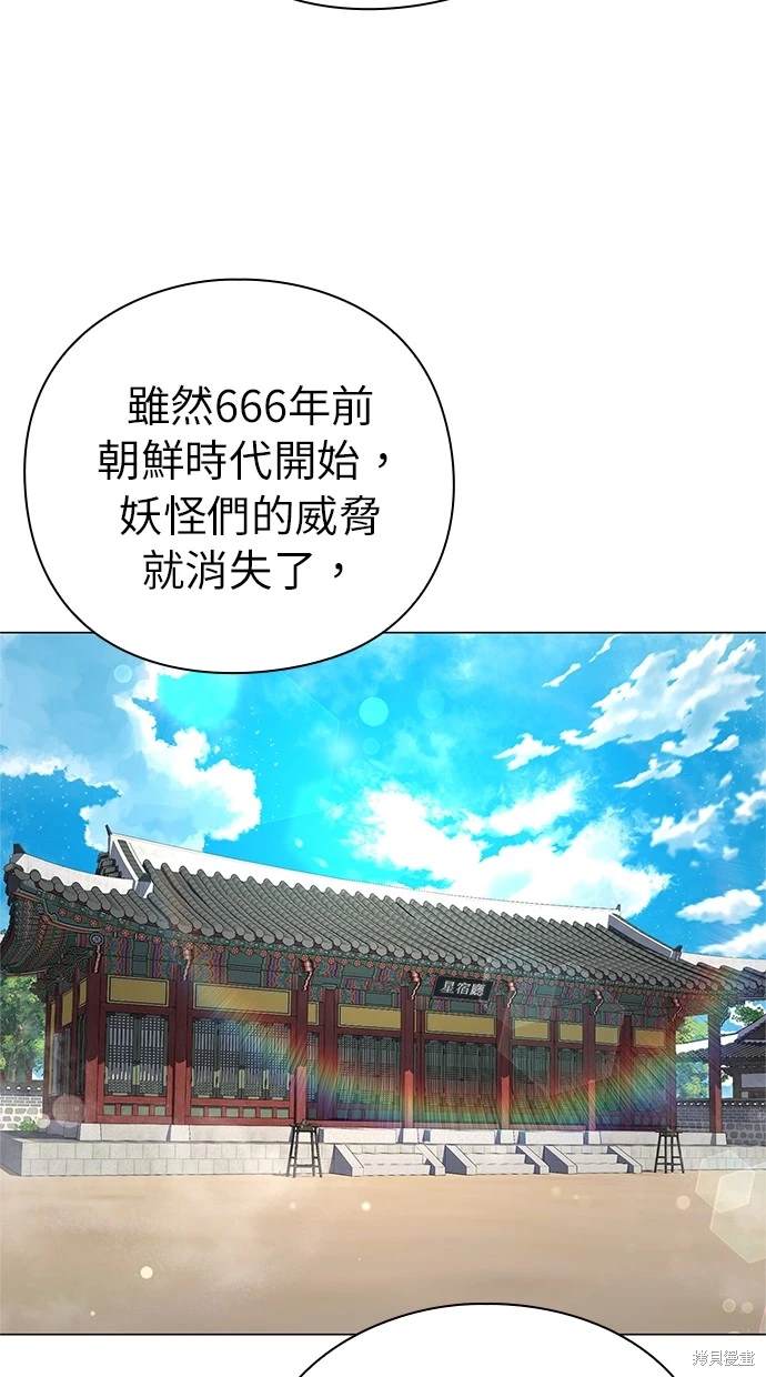 第13话0