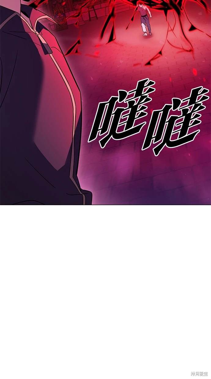 第25话4