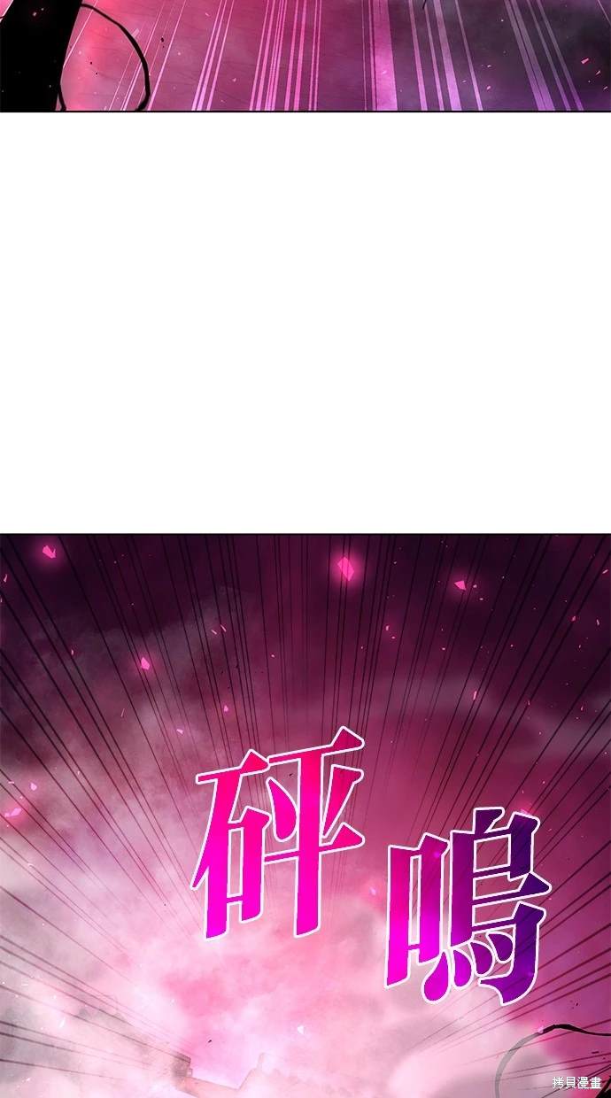 第4话1