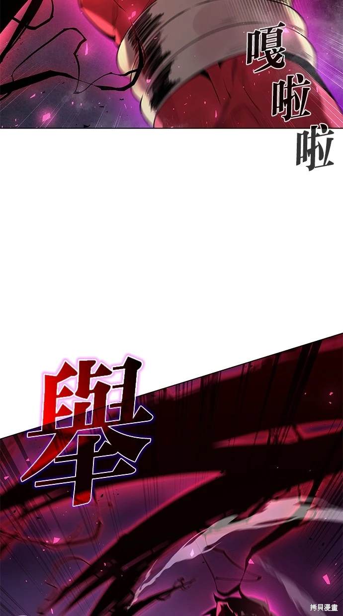 第4话0