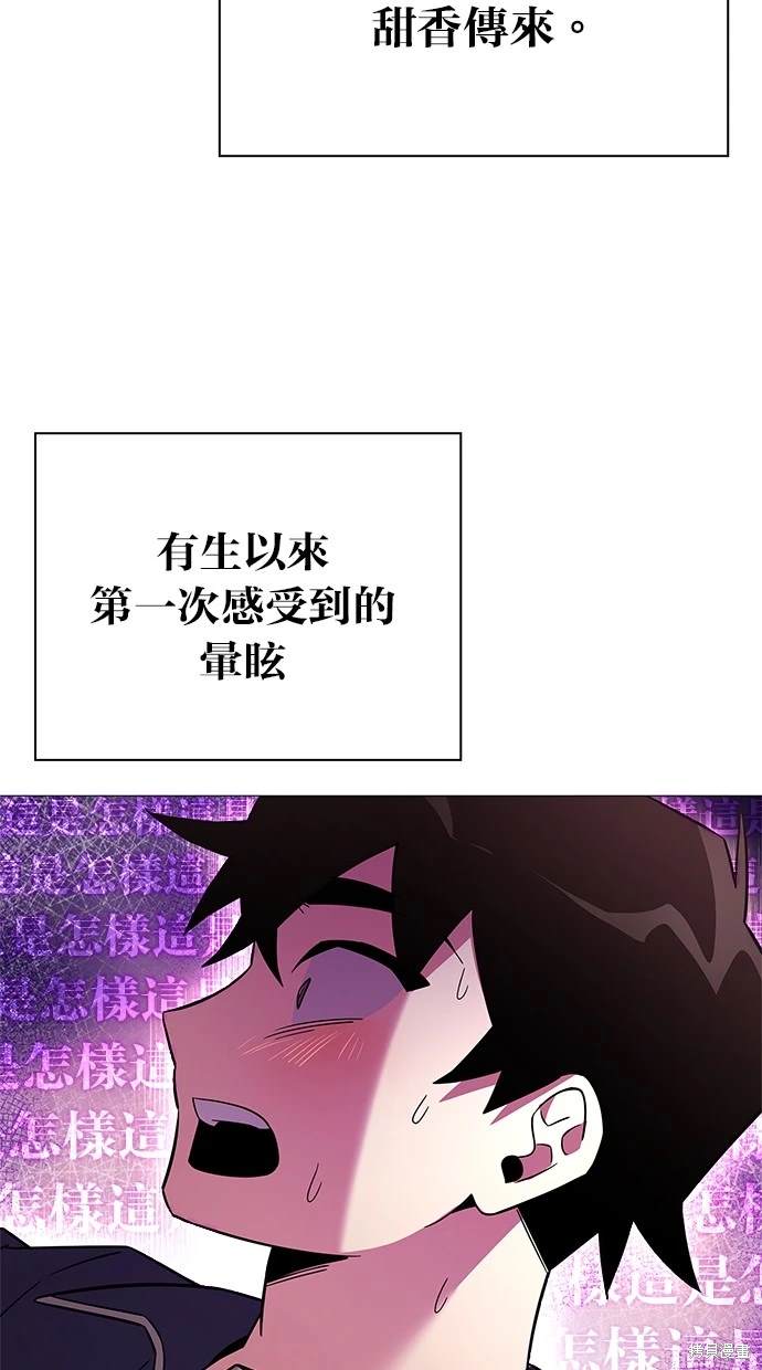 第25话1