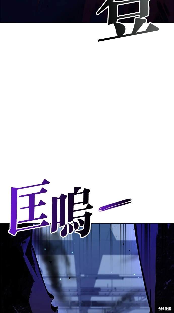 第9话8