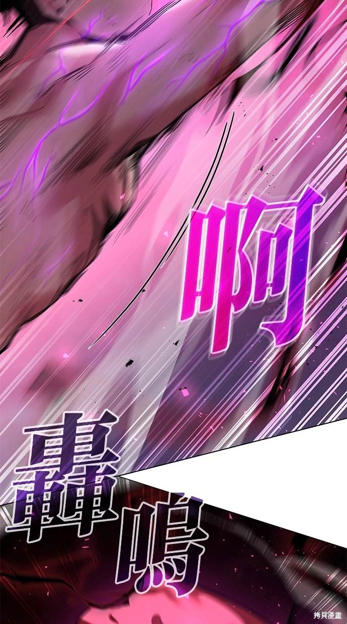 第4话8