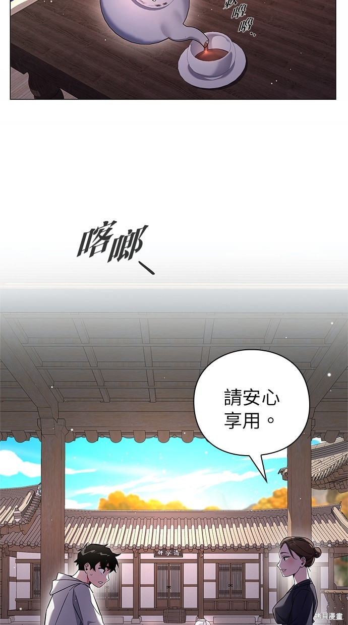 第15话6