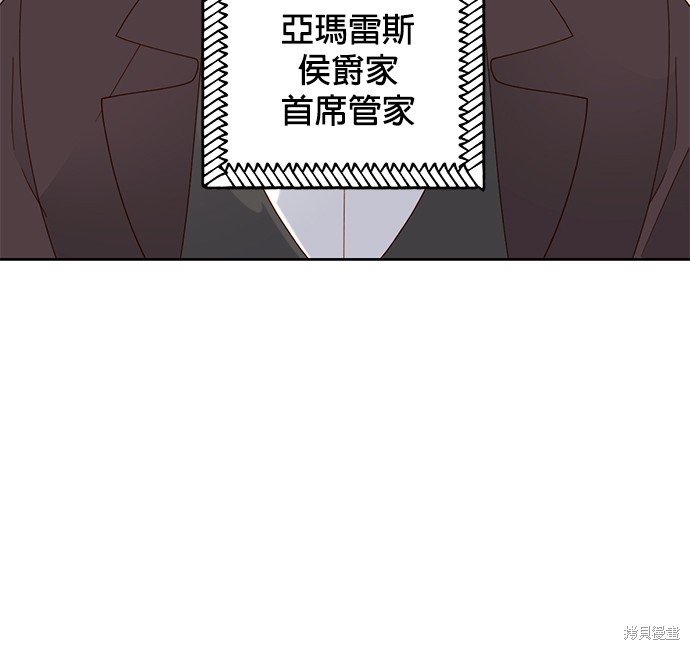 第109话4