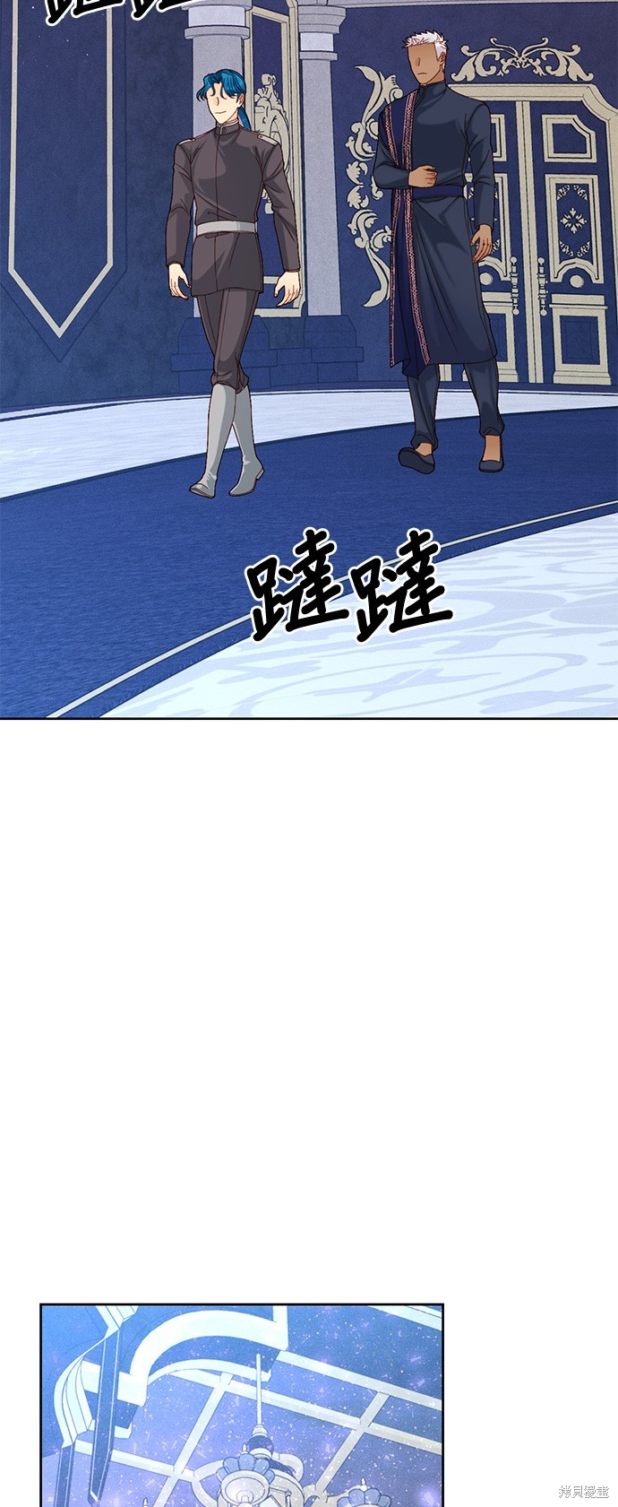 第119话1