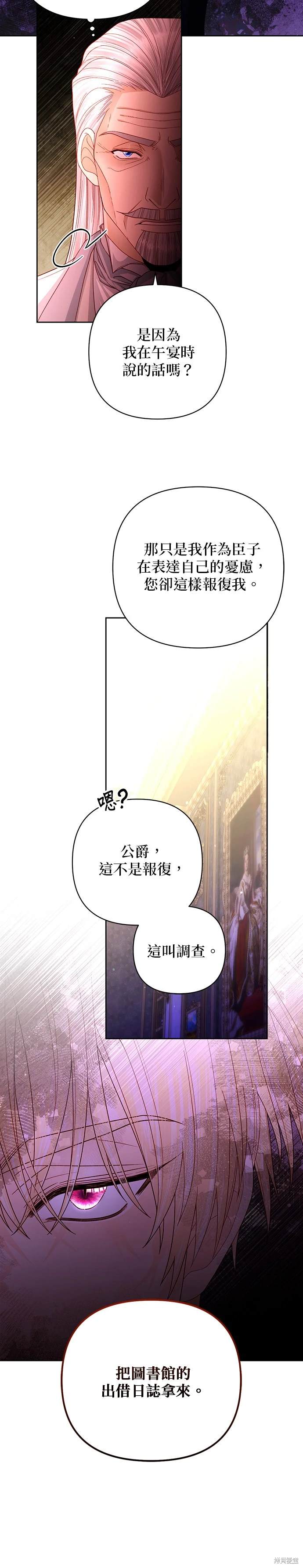 第165话1