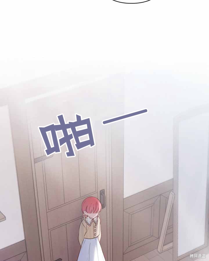 第20话7