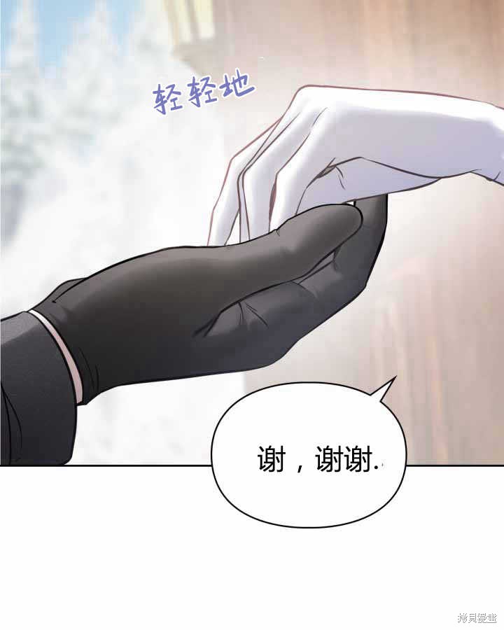 第18话0