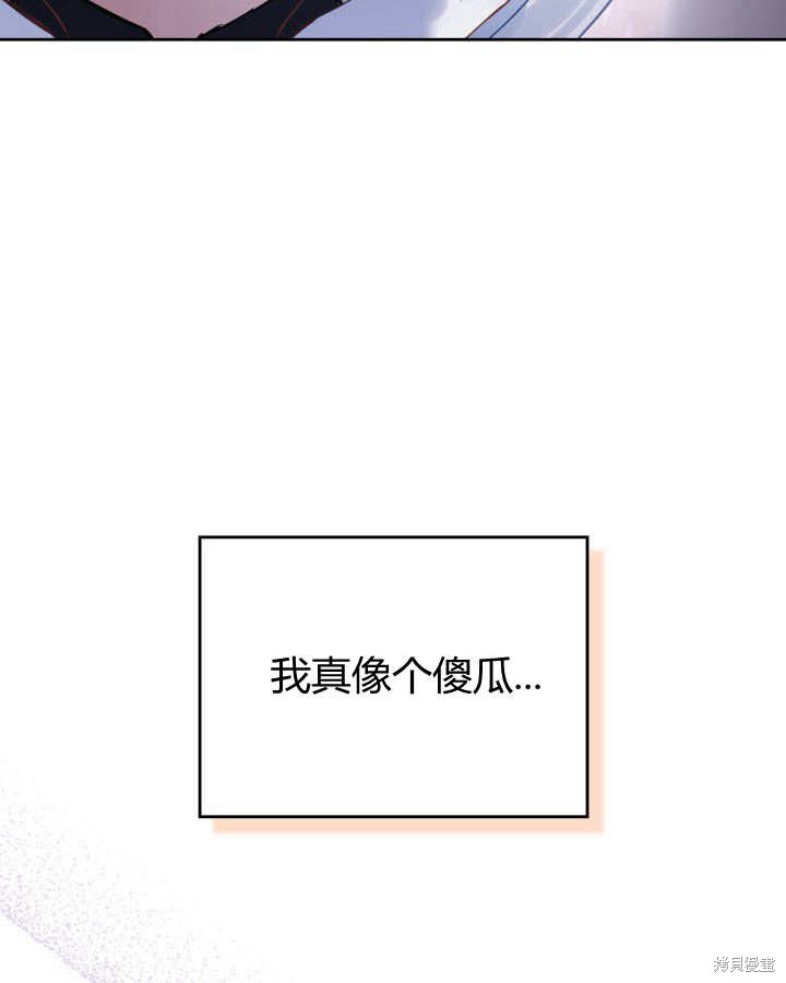 第23话0