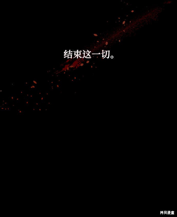 第0话6