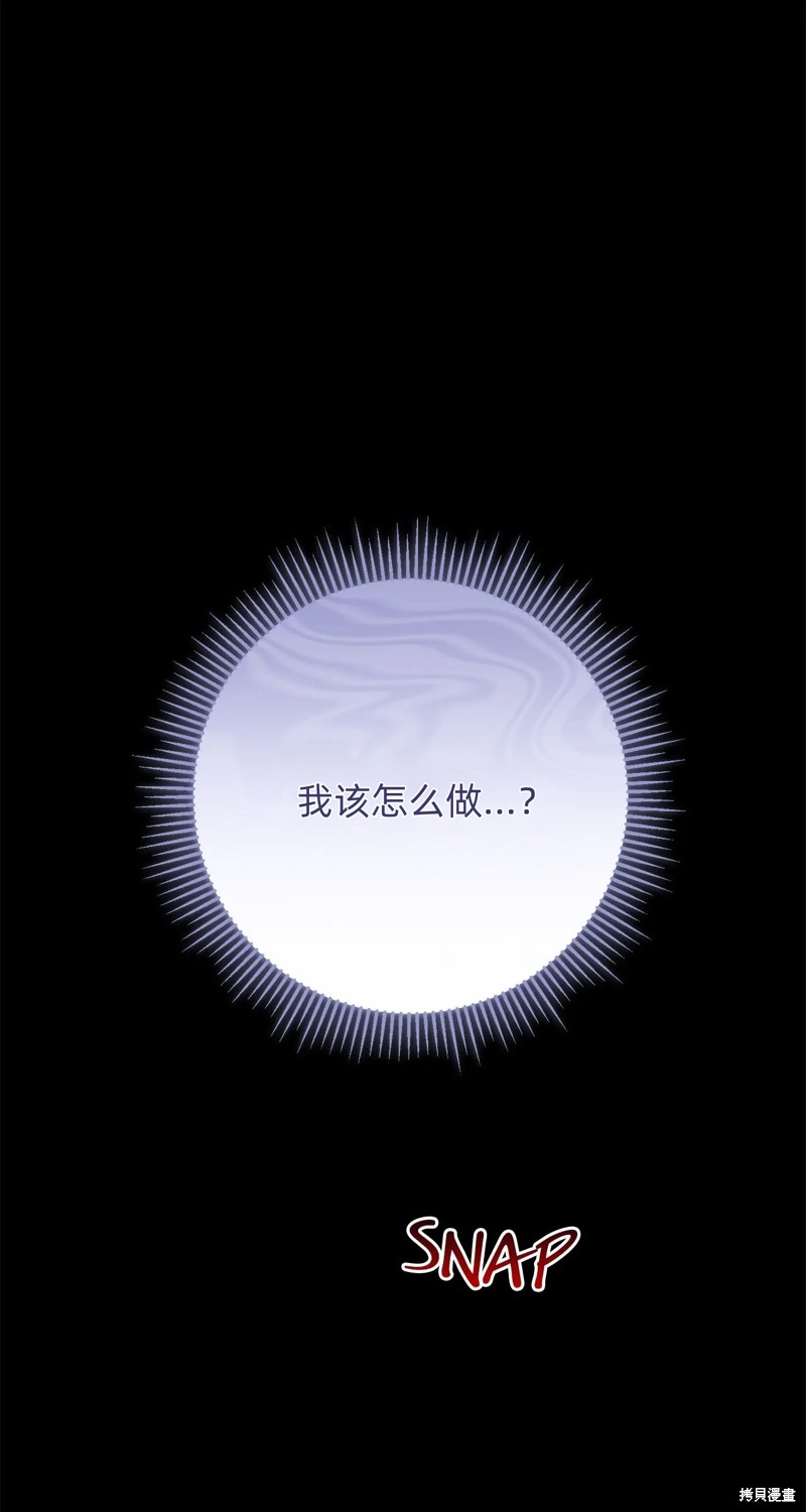 第13话0