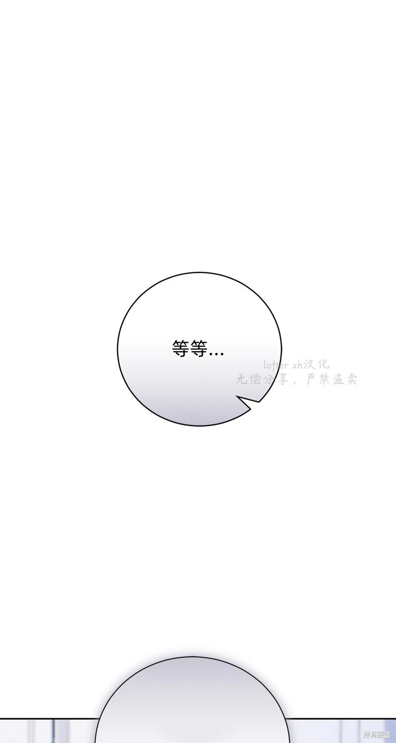 第3话2