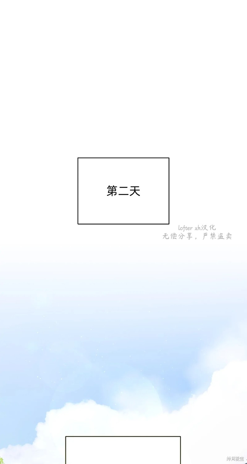 第9话0