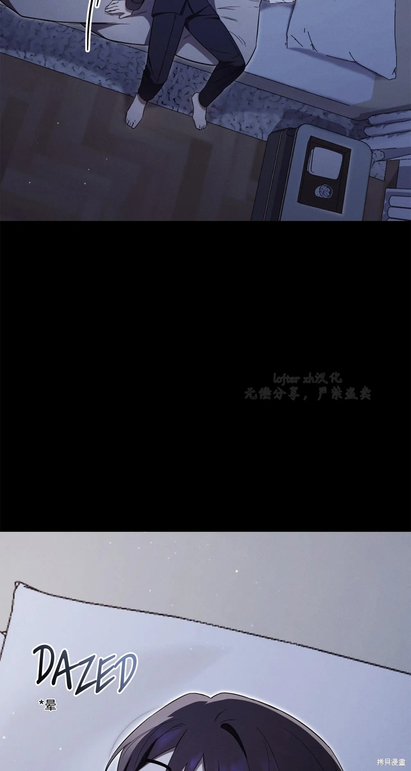 第3话7