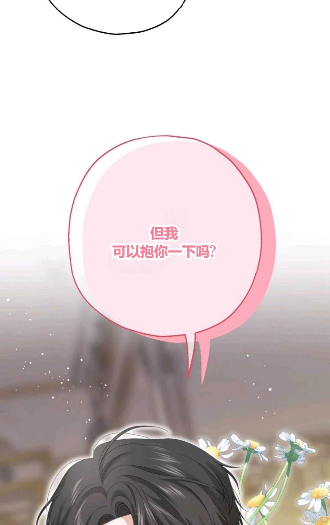 第28话0