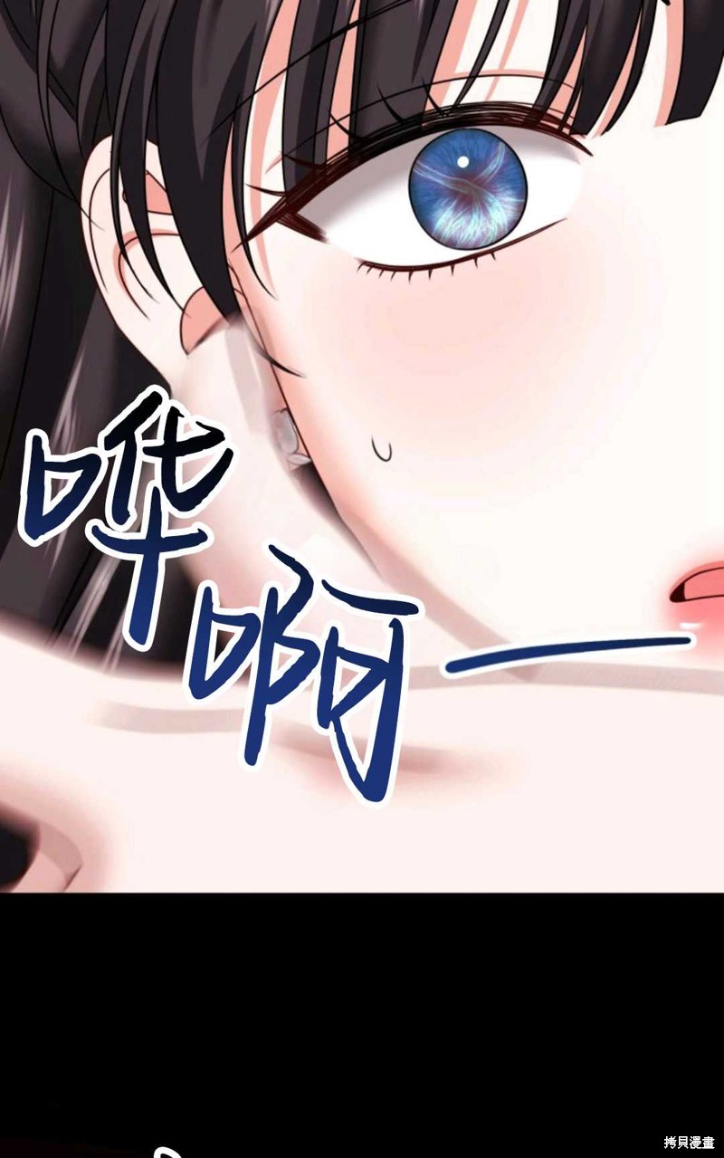 第16话7