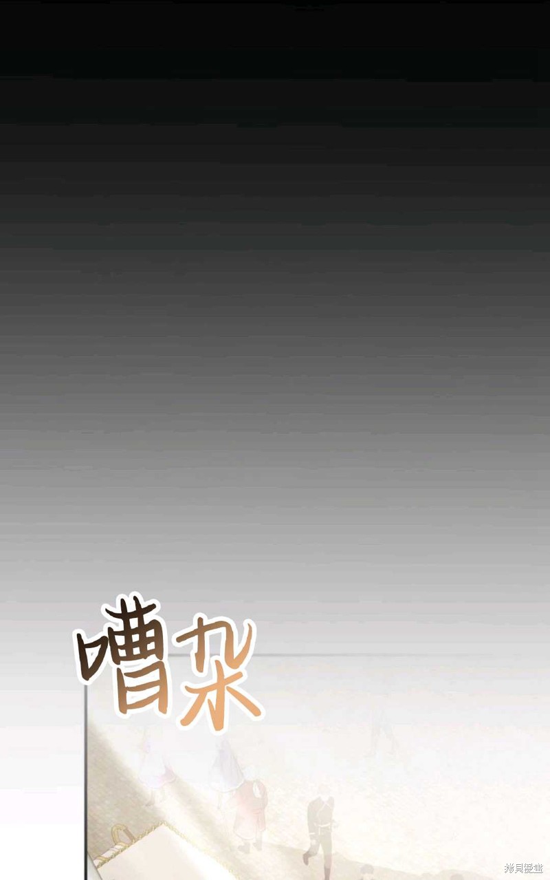 第19话7