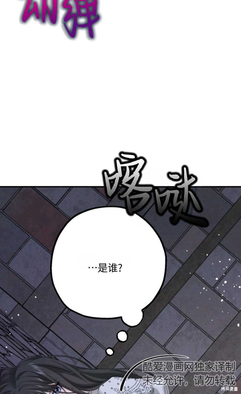 第7话0