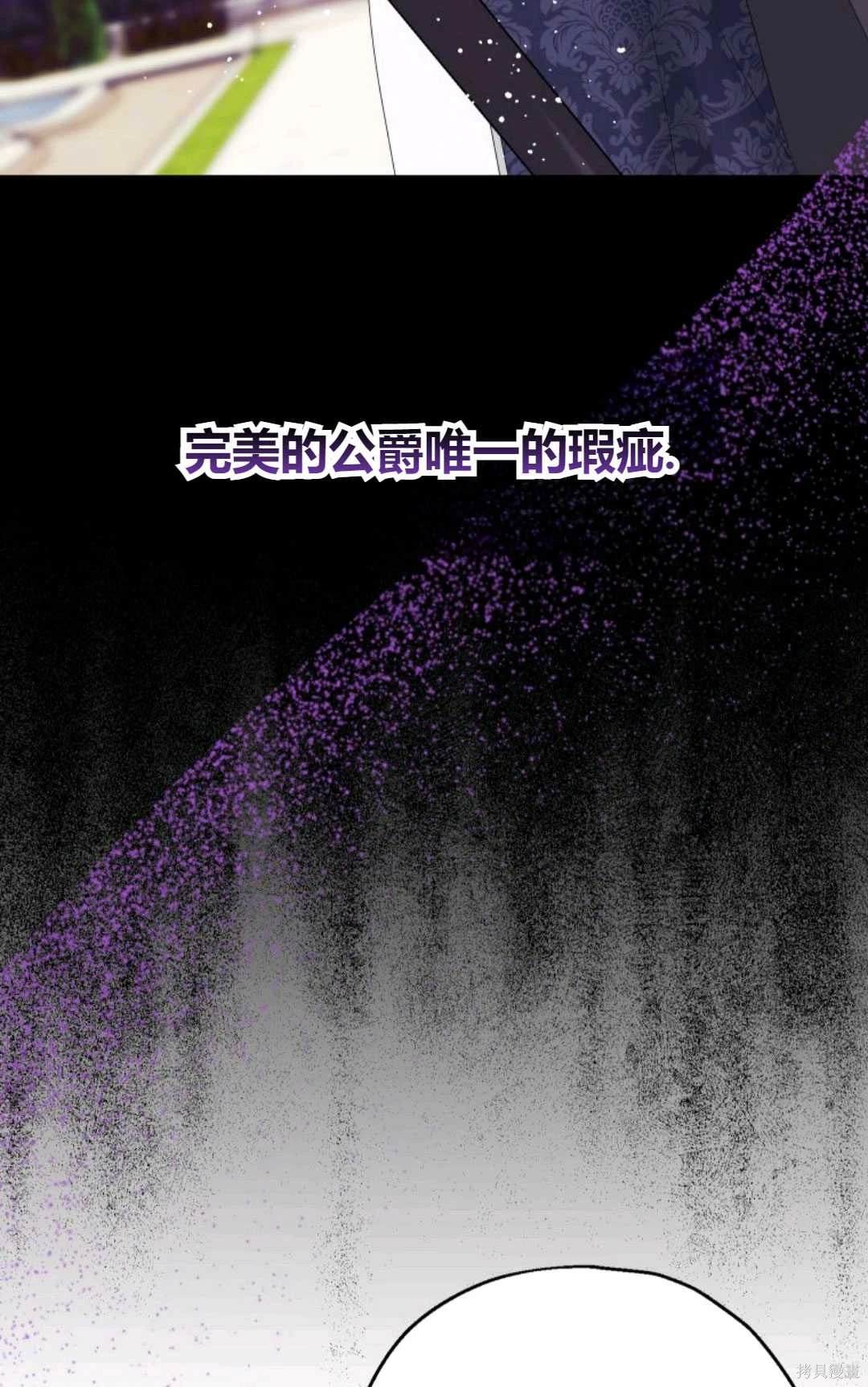 第28话4