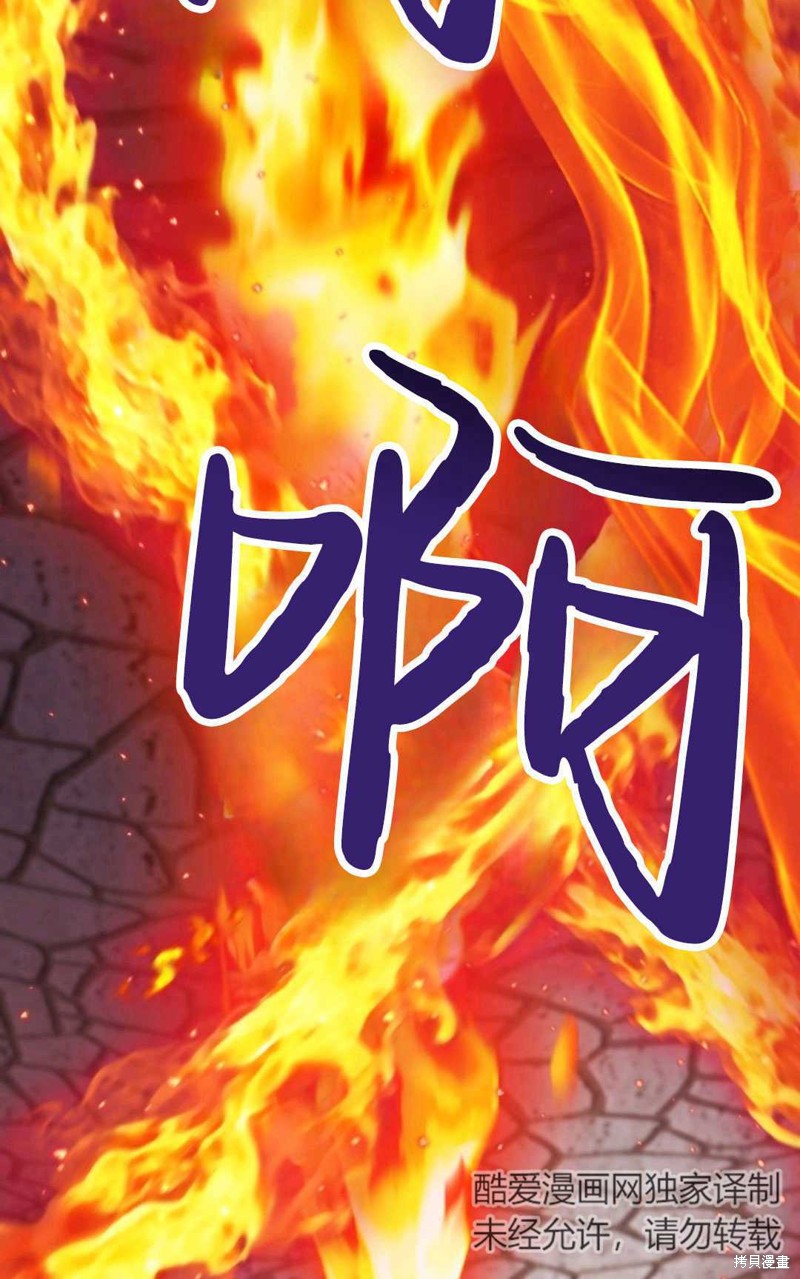 第16话5