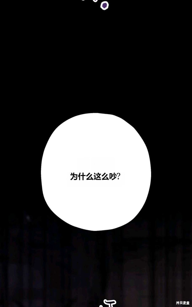 第23话2