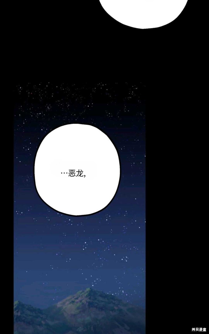 第16话0