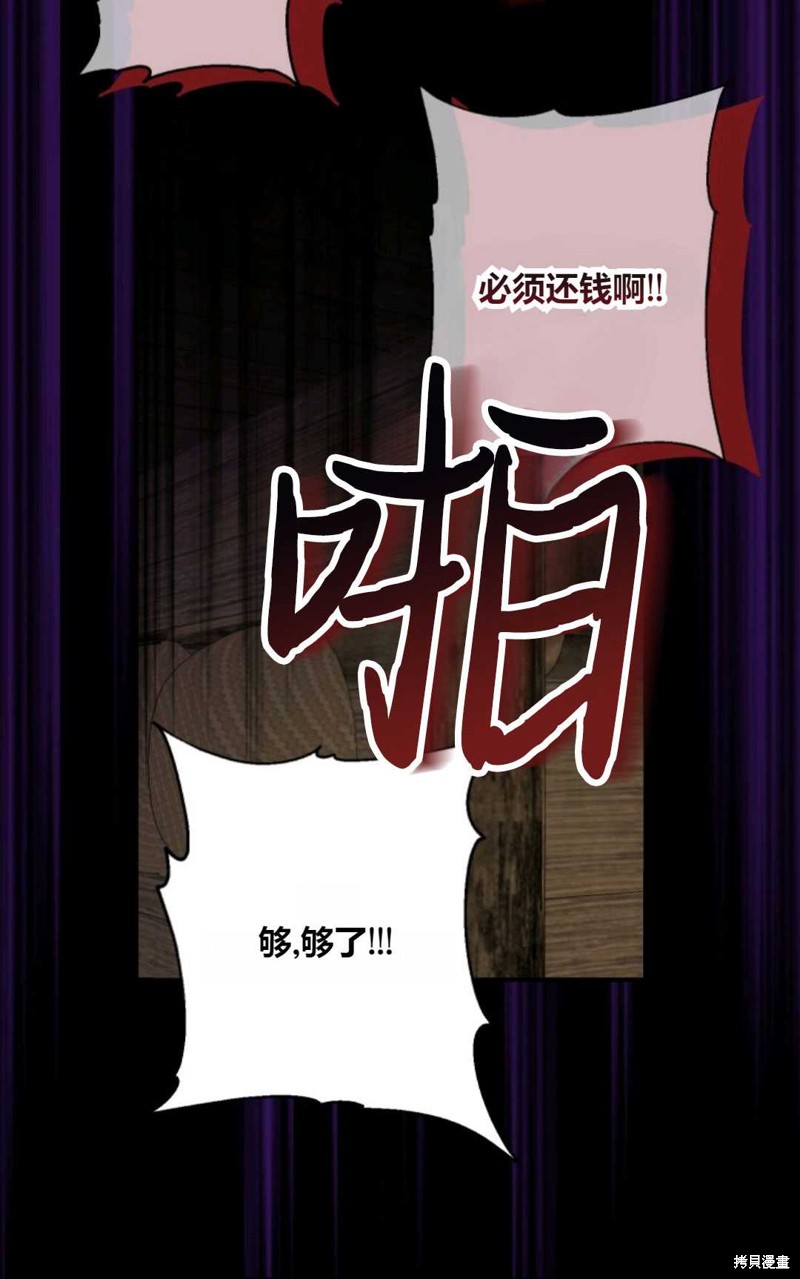 第23话0