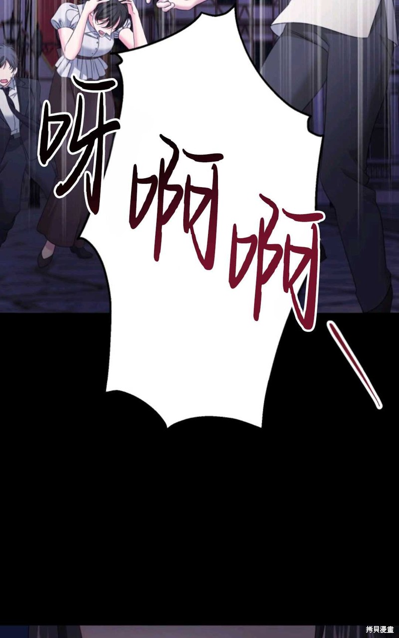 第15话1