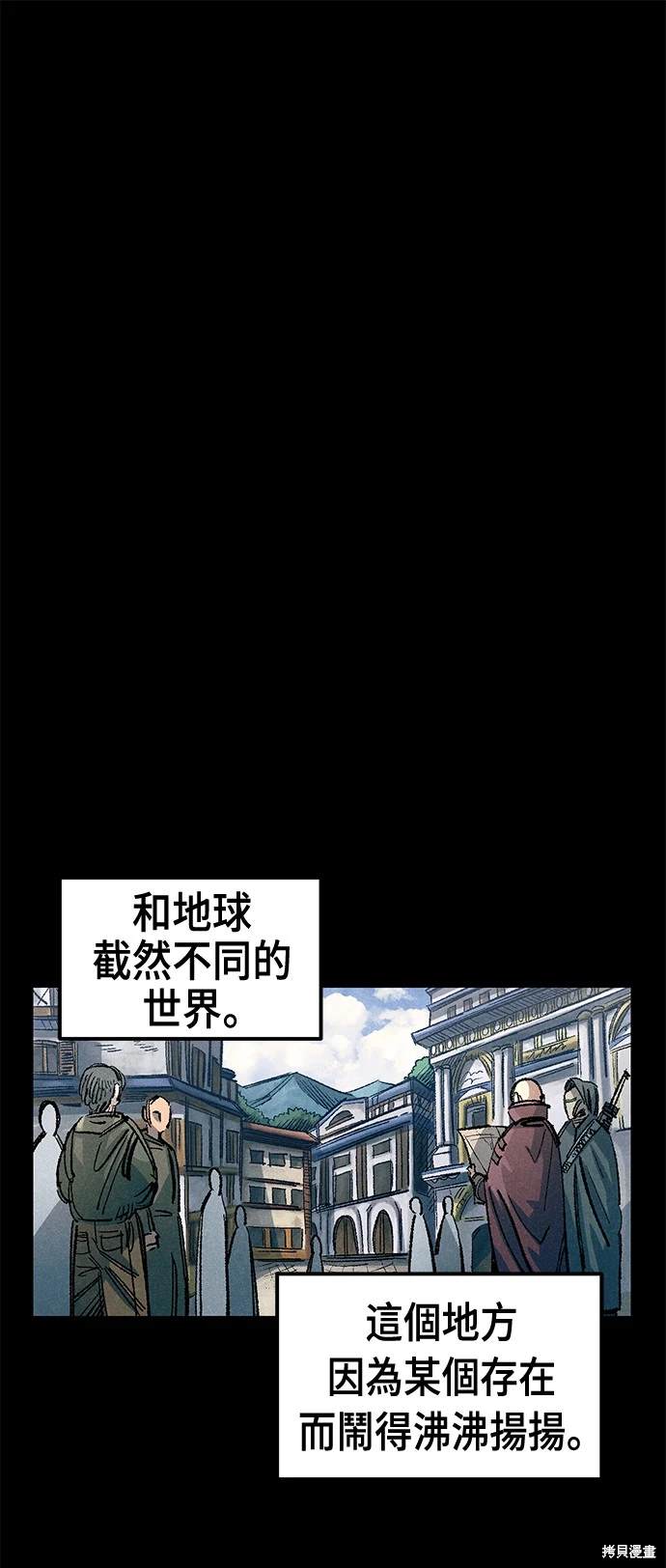 第70话0