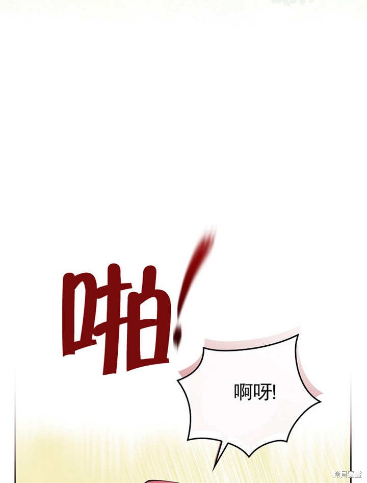 第1话2